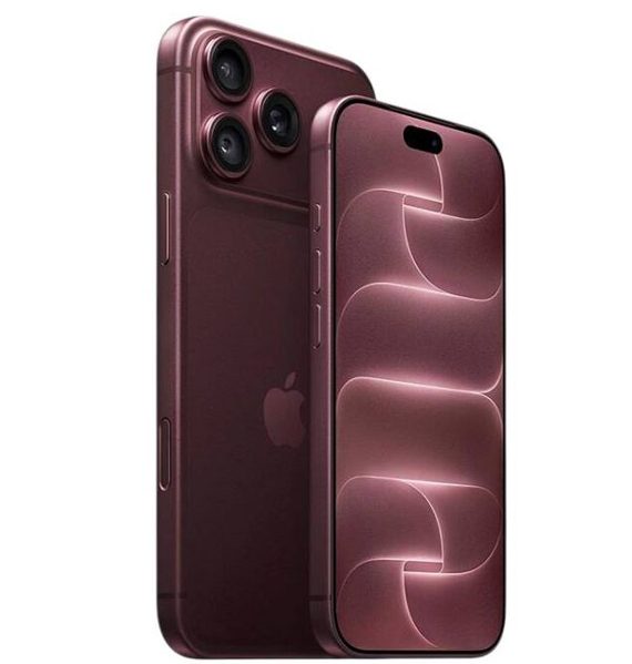 Mobilni telefon iPhone 18 Pro Max crveni